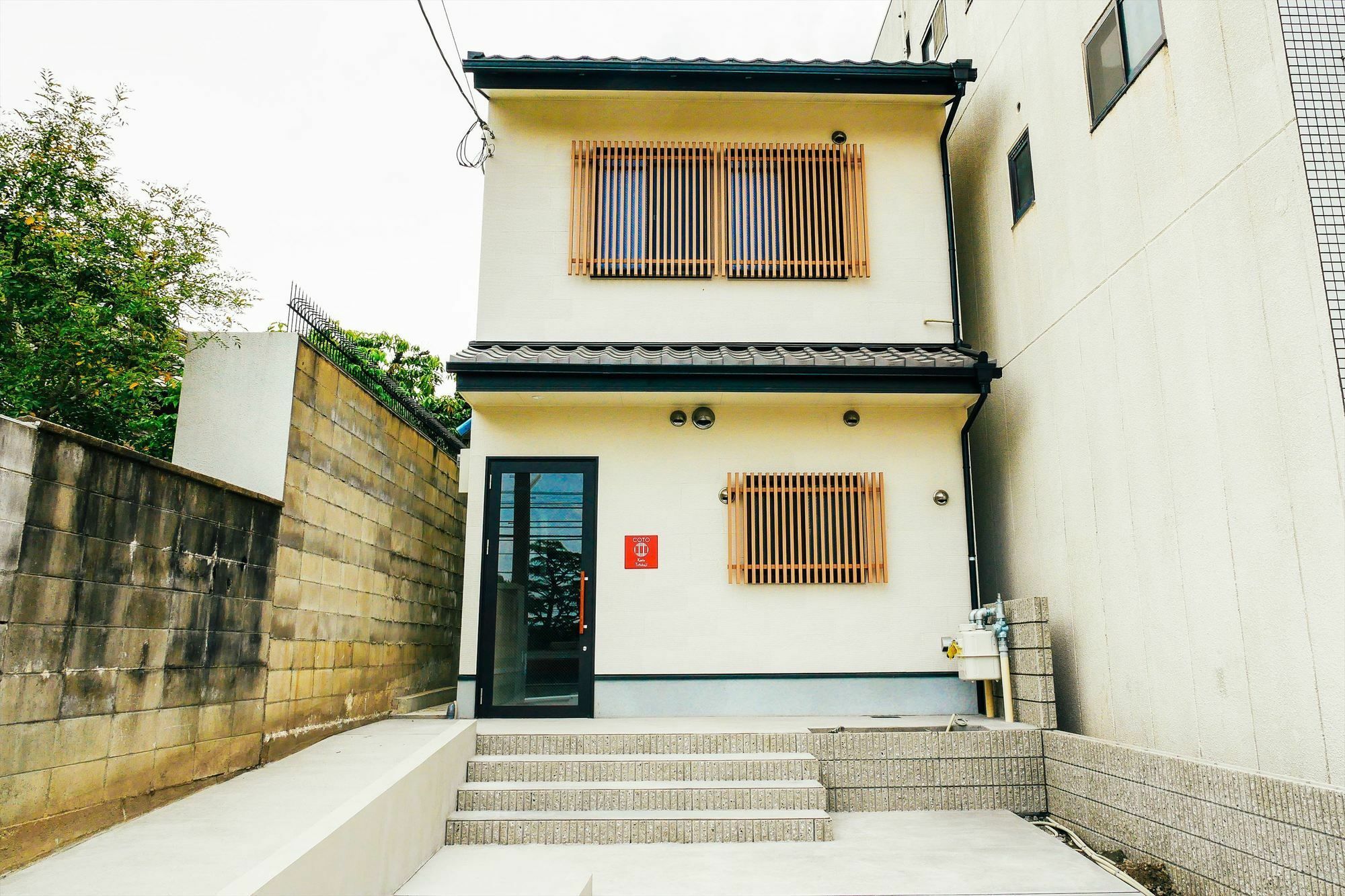 Apartamento Coto Kyoto Tofukuji Exterior foto