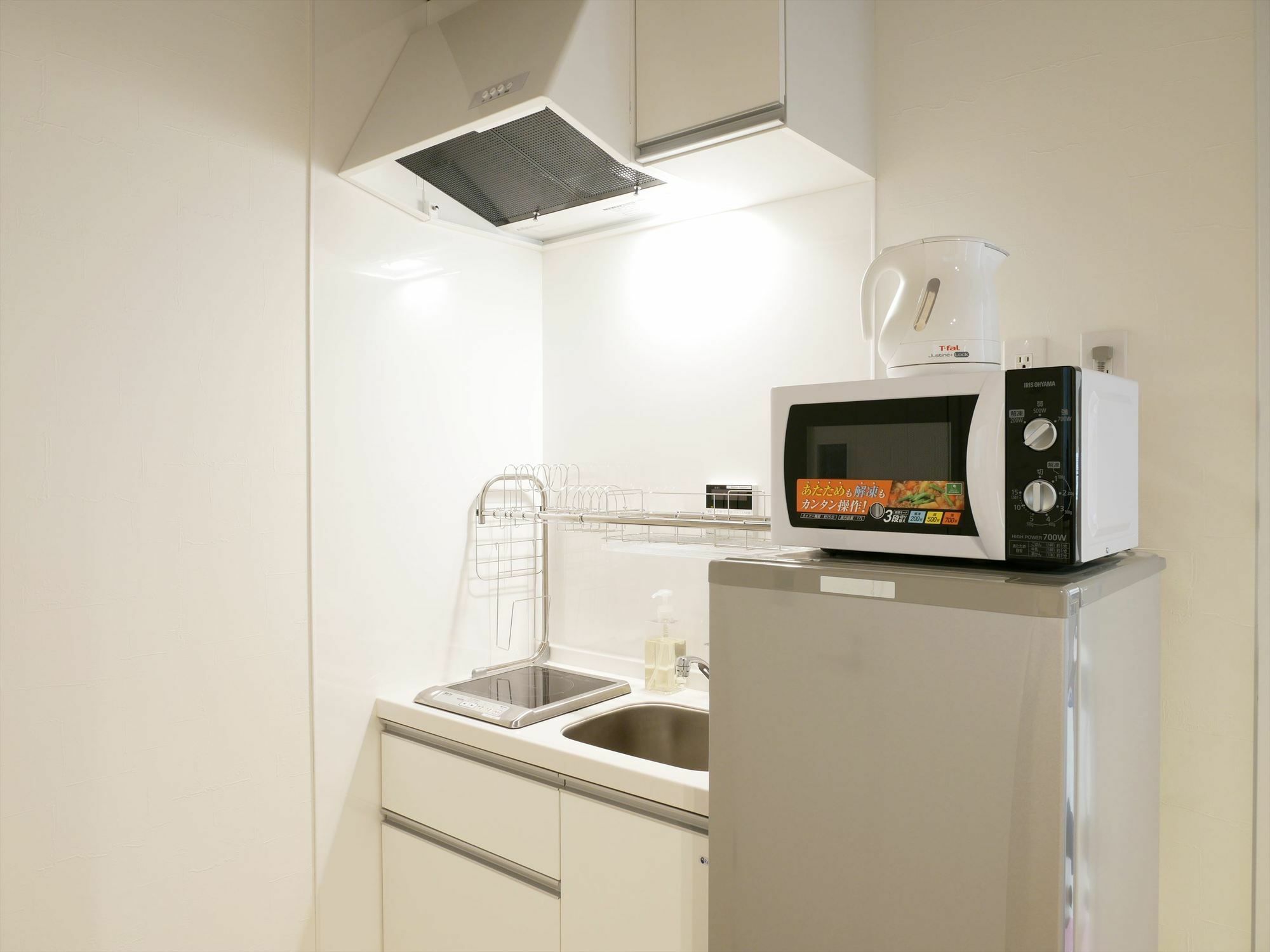 Apartamento Coto Kyoto Tofukuji Exterior foto